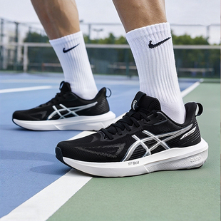 ASICS亚瑟士GT1000 14稳定支撑跑鞋男鞋26新款透气运动鞋1011C077