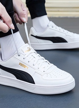 PUMA彪马板鞋男鞋春季新款轻便低帮运动鞋经典小白鞋休闲鞋392290