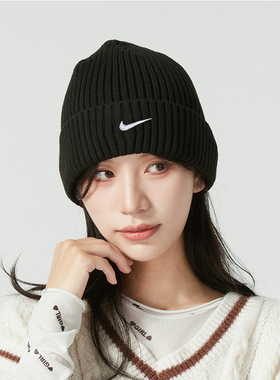 Nike耐克针织帽男帽女帽冬季新款保暖运动帽骑行休闲绒线帽HF0187