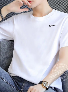 NIKE耐克速干短袖T恤男装正品夏新款Dri-Fit透气半袖白色宽松体恤