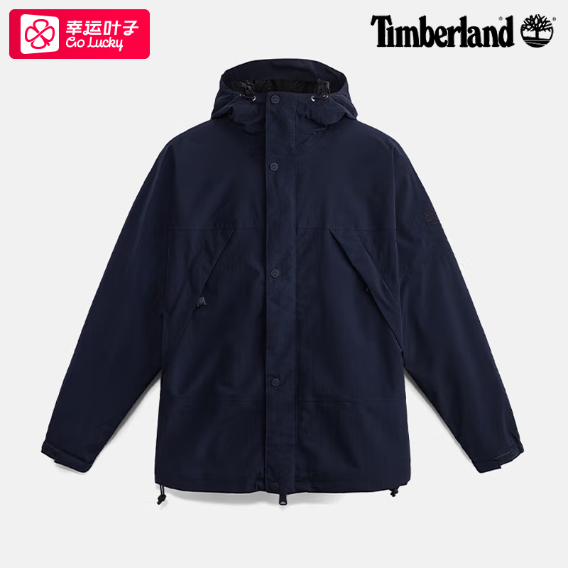 Timberland添柏岚官方男装冲锋衣外套户外休闲服连帽夹克A68XF