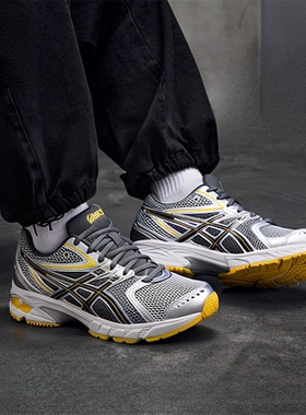 ASICS亚瑟士男鞋2025秋季新款运动鞋减震训练休闲鞋子潮1203A607