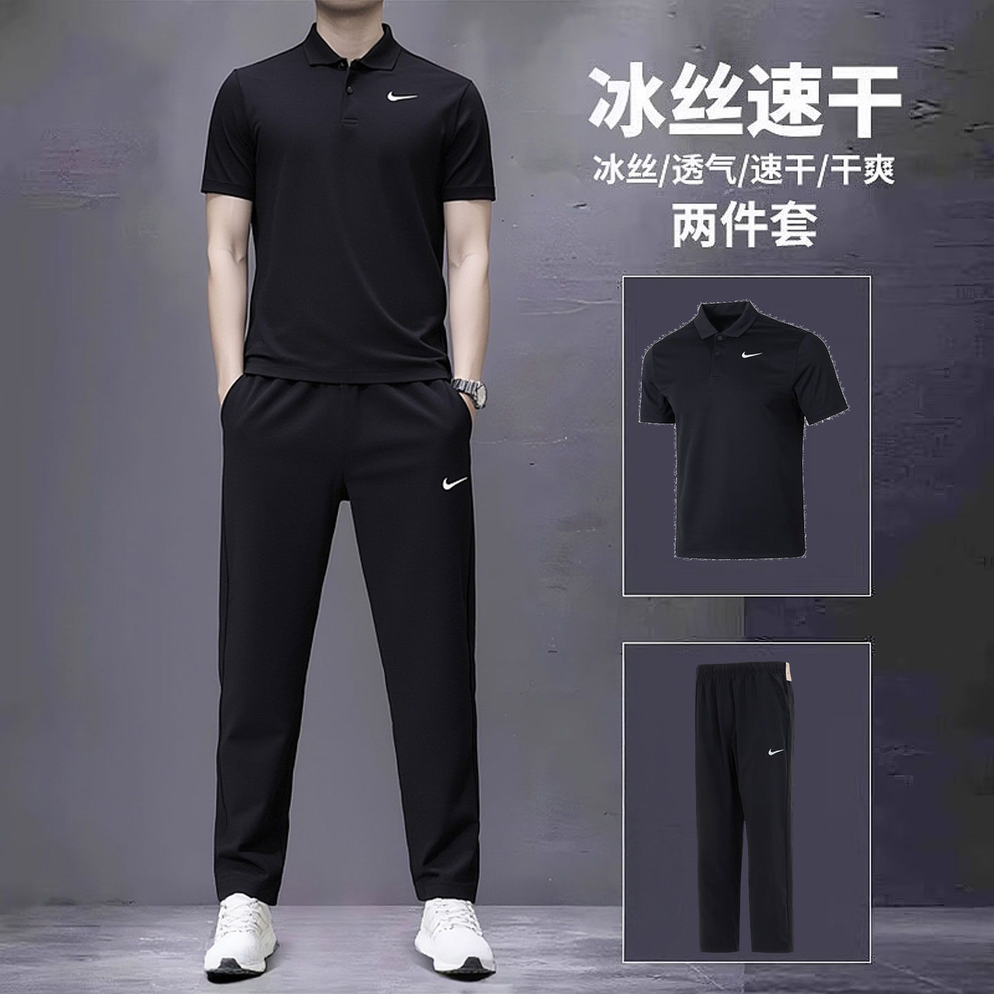 官方旗舰  运动休闲