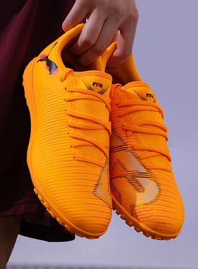 PUMA彪马足球鞋男鞋女鞋2026春季新款FUTURE 8 PLAY TT钉鞋108605