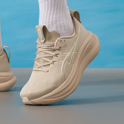 ~ASICS亚瑟士男鞋26新款跑鞋GEL-NIMBUS 28缓震运动鞋1011C127-02