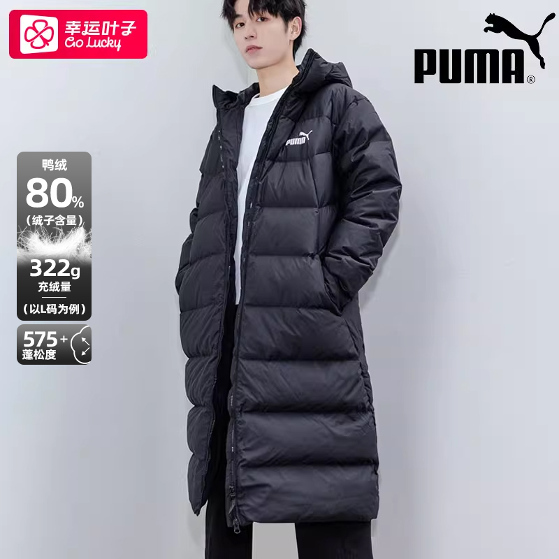 旗舰正品 支持验货 官方同款