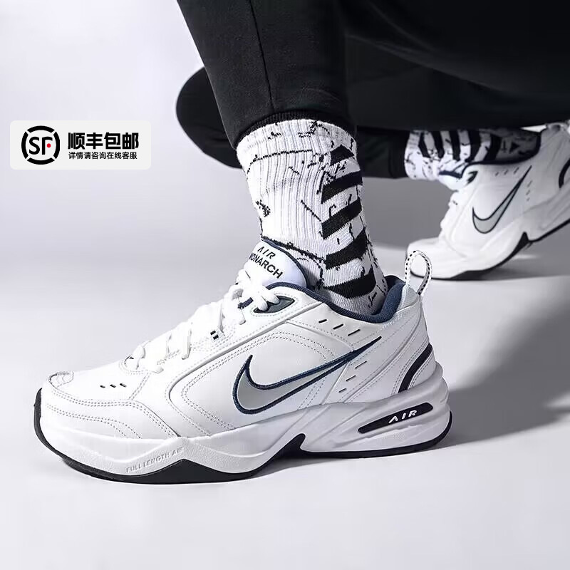 耐克Nike官方旗舰男鞋2025秋季新款正品AIR气垫休闲运动鞋滑板鞋