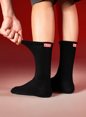 BOBBIE BURNS袜子男袜女袜休闲袜7A抗菌中筒袜秋冬透气吸汗运动袜