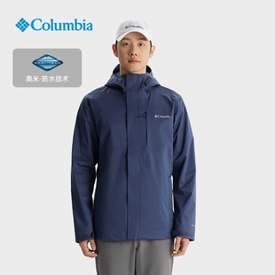 户外运动服健身训练休闲连帽夹克外套 新款 哥伦比亚男装 2025春季