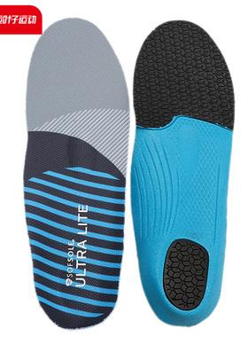sofsole舒足速乐鞋垫男女减震运动鞋垫轻薄透气休闲鞋垫