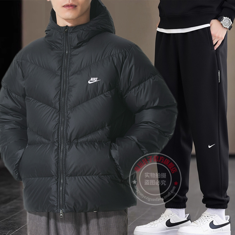 Nike耐克运动套装男装2025新款连帽羽绒服针织毛圈长裤保暖两件套