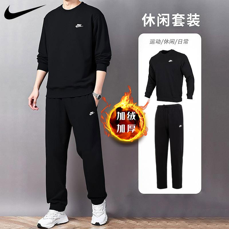 官方正品 运动休闲