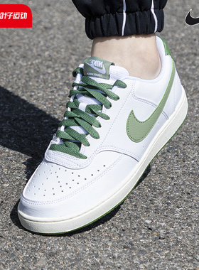 耐克官方小白鞋男鞋冬季 新款简版空军一号板鞋运动休闲鞋FJ5480