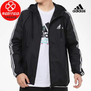 Мужская осенняя куртка Adidas, спортивный костюм с капюшоном, ветроустойчивое тонкое trench coat