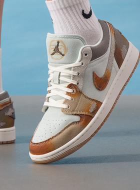 nike耐克男子AIR JORDAN AJ1运动篮球休闲鞋板鞋IM6664-991