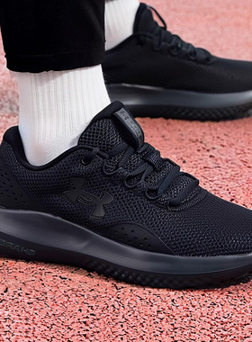 安德玛UA黑色男鞋春季新款Charged Surge 4跑步鞋缓震训练运动鞋