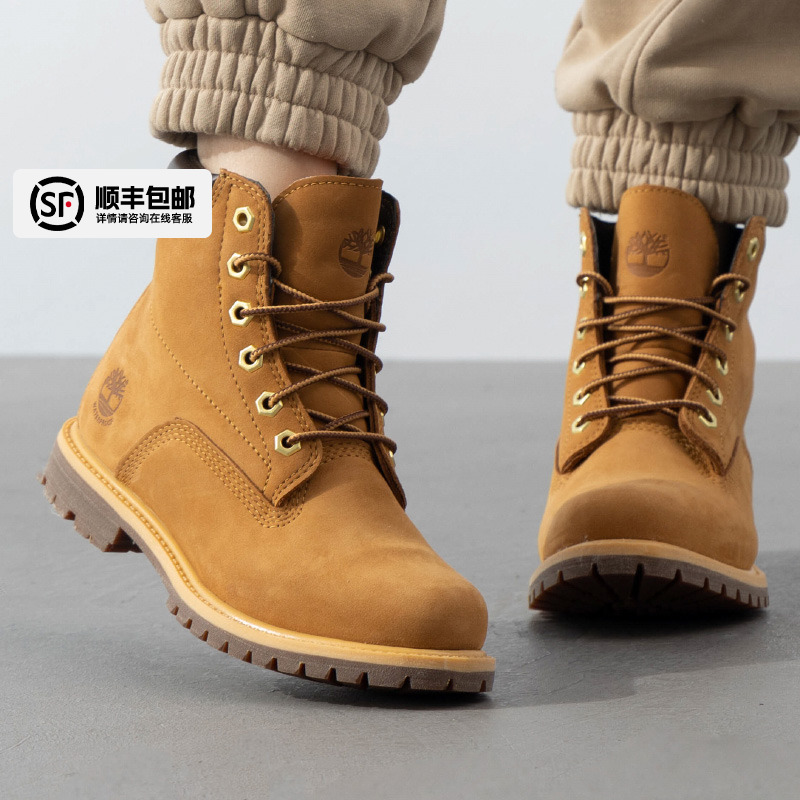 Timberland添柏岚官方女鞋大黄靴户外踢不烂马丁靴登山鞋8168R