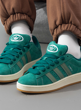 阿迪达斯绿色翻毛皮休闲鞋男女鞋2025新款CAMPUS面包鞋运动鞋