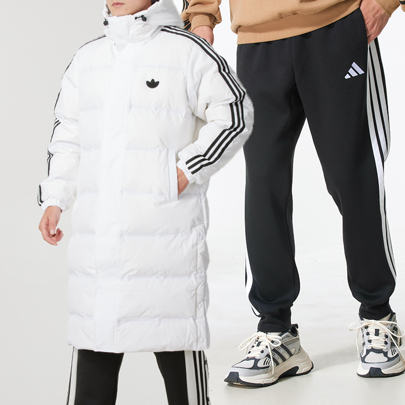 阿迪达斯运动套装男秋季新款连帽三条纹长款羽绒服针织加绒束脚裤