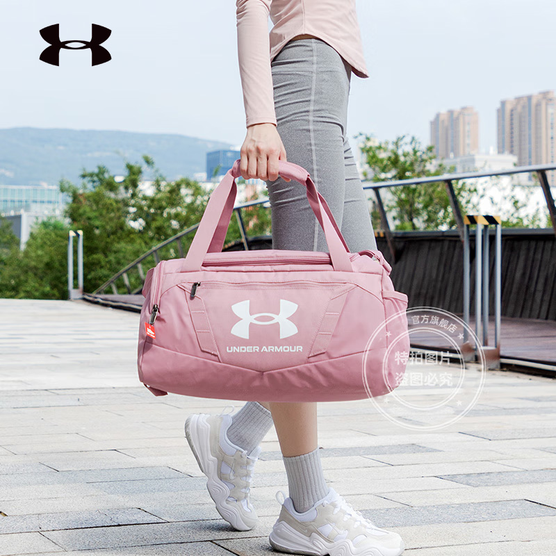 ua训练包UnderArmour/安德玛