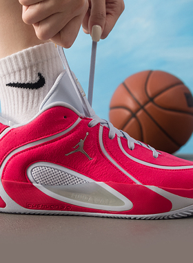 NIKE耐克女鞋TATUM 4 PREM BG运动鞋大童鞋子训练篮球鞋IO9603