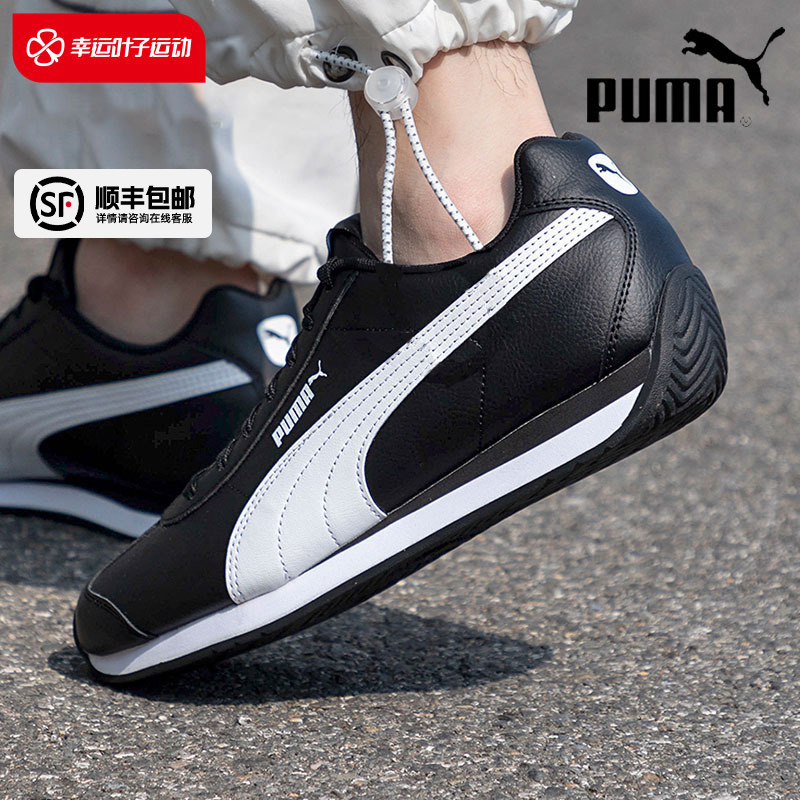 旗舰正品 支持验货 官方同款