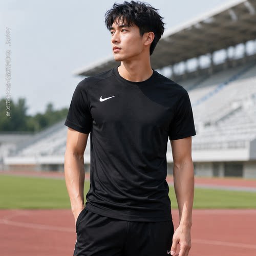 幸运叶子丨耐克男装运动服2026新款速干短袖足球训练健身T恤IB864