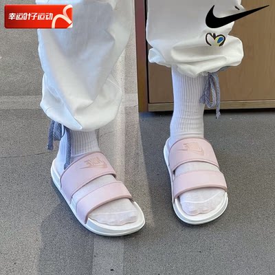 耐克女鞋Nike户外一字拖运动凉拖