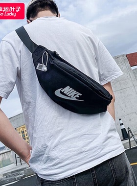 Nike耐克黑色腰包男包女包正品新款运动胸包轻便休闲斜挎包DB0490