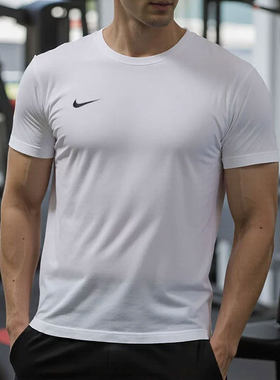 NIKE耐克快干足球短袖男装跑步训练运动服透气T恤圆领半袖IB8640