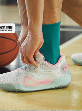 安德玛UA Anatomix Spawn 2篮球鞋男秋季新款网面运动鞋缓震鞋子