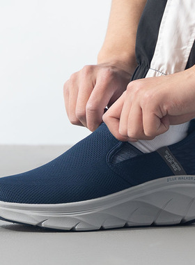 斯凯奇闪穿鞋丨春季男士休闲一脚蹬穿脱健步鞋柔软轻便跑鞋232663