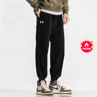 新款 裤 子男宽松休闲束脚裤 安德玛加绒卫裤 运动裤 2025秋季 长裤 男款