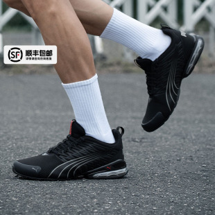 新款 秋季 情侣休闲跑鞋 减震跑步鞋 子379601 PUMA彪马男鞋 运动鞋 女鞋
