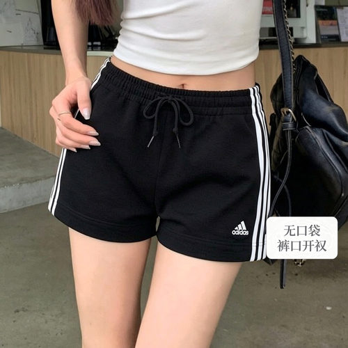 官方旗舰店 正品保障