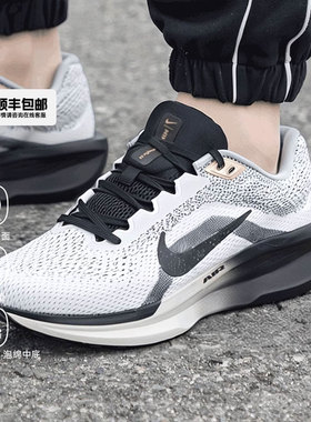 NIKE耐克官方正品男鞋2025冬季新款WINFLO11气垫跑步运动鞋HQ7975