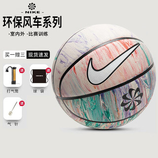 Nike耐克篮球官方正品七号篮球青少年训练篮球室内外学生中考篮球