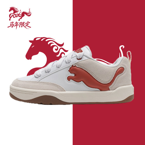 拼接皮革鞋面，上脚自带复古潮范