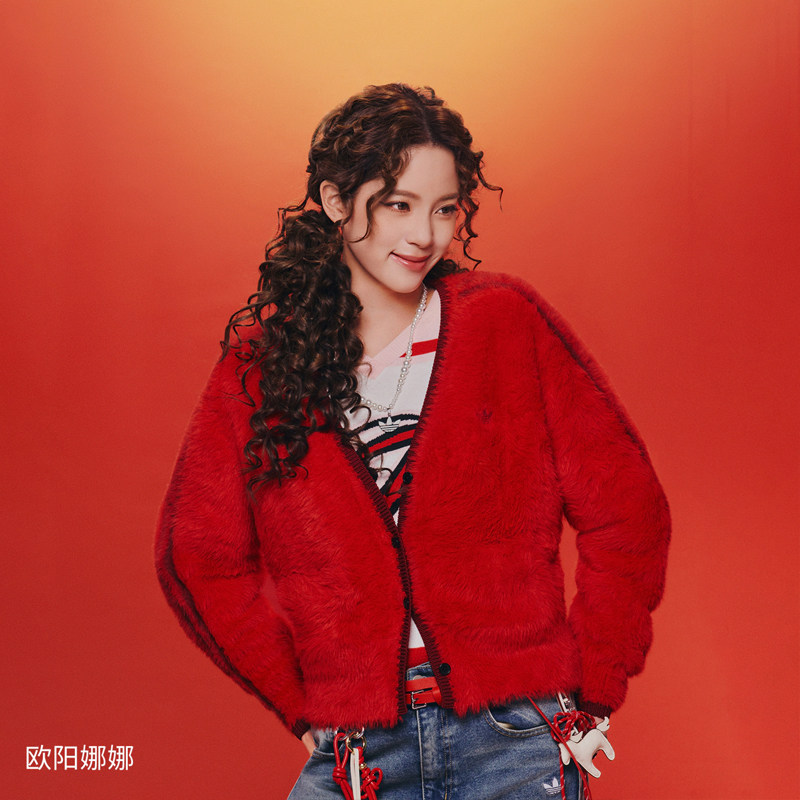 阿迪达斯三叶草女子2026春季CNY新年款运动休闲针织开衫毛衣外套,运动服/休闲服装,运动卫衣/套头衫,淘宝优惠券,粉丝福利购,淘宝优惠卷