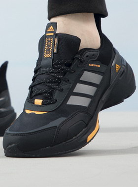 阿迪达斯休闲鞋男官网正品冬季新款网面透气舒适缓震运动鞋IE3418