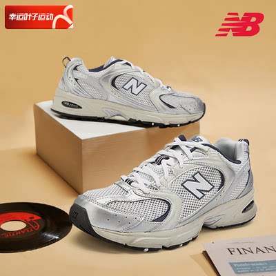 低帮休闲鞋NEWBALANCE减震