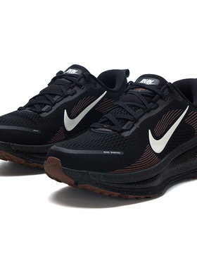 NIKE耐克正品跑鞋男鞋冬季新款VOMERO 18运动鞋网面跑步鞋IH4454