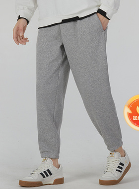 阿迪达斯加绒长裤男裤冬季新款宽松运动裤束脚裤休闲裤卫裤IJ6882