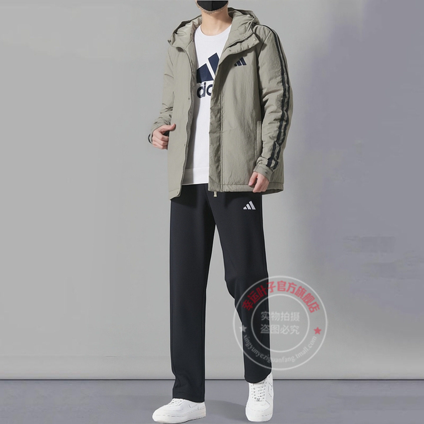 阿迪达斯官网运动套装男秋季新款连帽棉服外套针织跑步裤子两件套,运动服/休闲服装,运动套装,淘宝优惠券,粉丝福利购,淘宝优惠卷