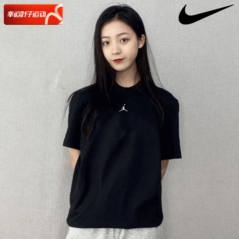 Jordan耐克短袖男女同款Dri-FIT运动速干透气圆领半袖T恤FN5830
