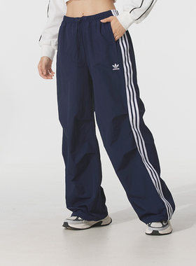阿迪达斯三叶草蓝色降落伞裤女2025秋季新款长裤复古三条杠运动裤