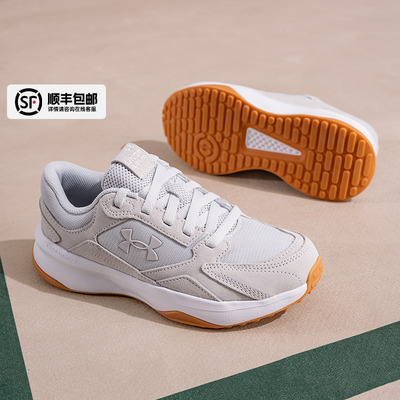 UA安德玛女鞋休闲鞋秋季新款轻便低帮运动鞋灰色复古老爹鞋慢跑鞋