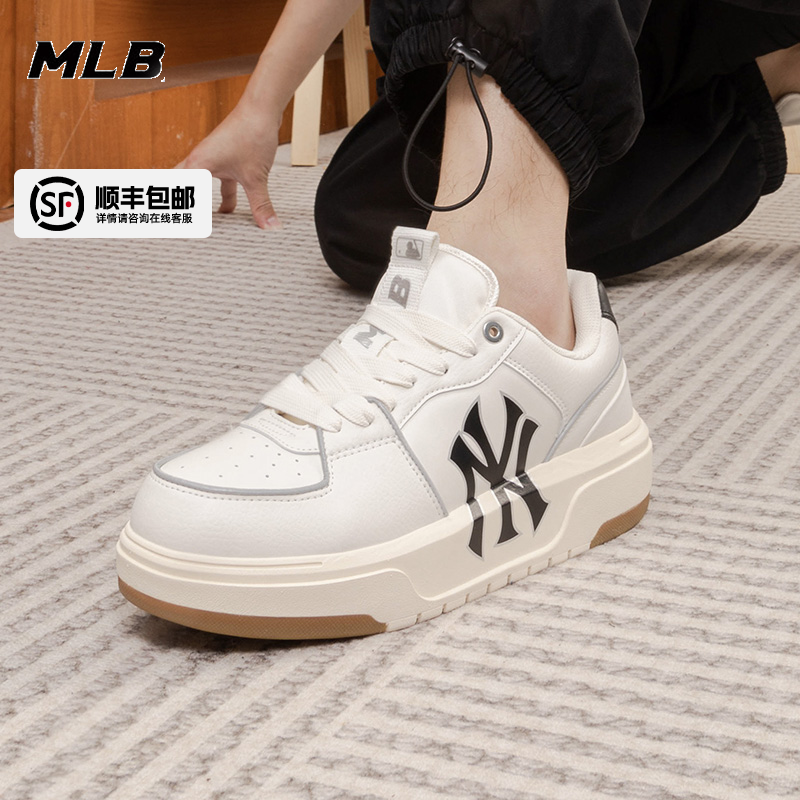 舒适休闲