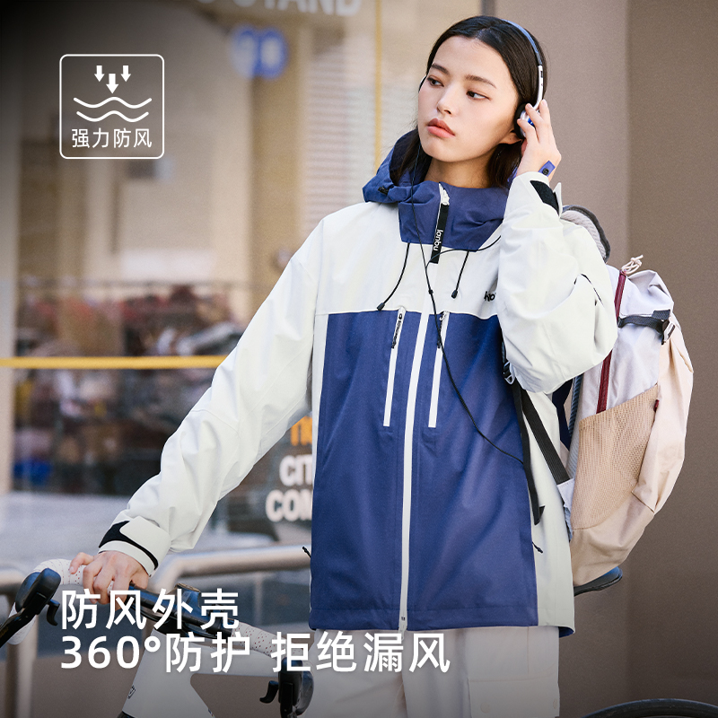 LANBU蓝步冲锋衣男三合一抓绒服冬季加绒外套女户外防水登山服