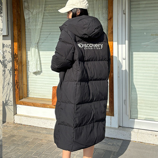 Discovery探索户外保暖羽绒服女长款羽绒外套防风加厚运动服上衣